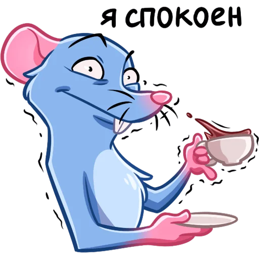 Sticker mister_rat - 1