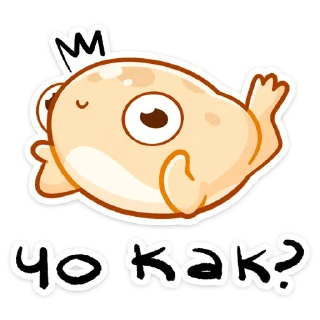 Sticker Мистер Жабка от @TgSticker - 8