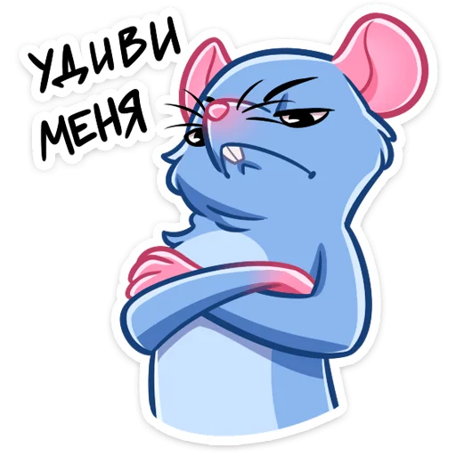 Sticker misterkrus - 1