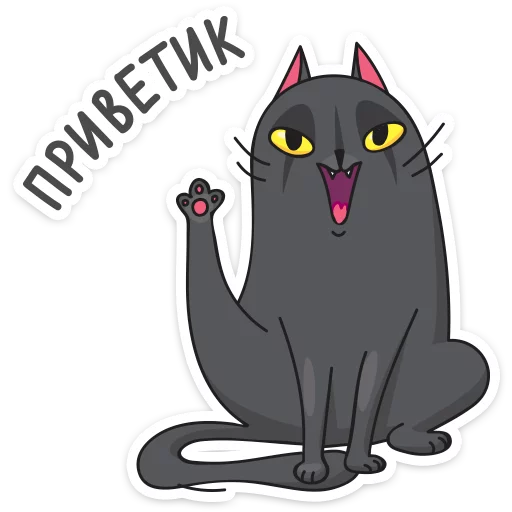 Мисти :: @stickroom - 