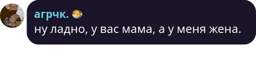 Sticker Любители жабок :: @fStikBot - 11