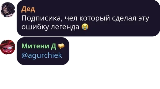 Sticker Любители жабок :: @fStikBot - 0