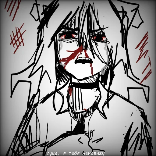 Sticker mitianinchik - 1