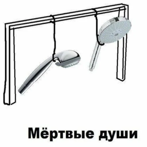 Sticker mitianinchik - 1