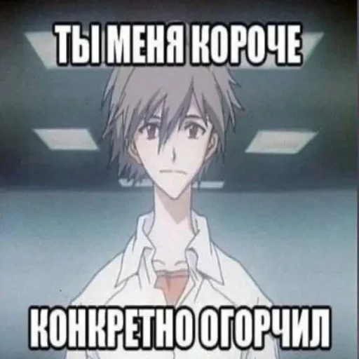 Стикер mitianinchik - 1