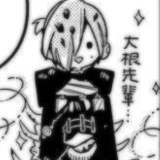 Стикер Mitsuba - 4