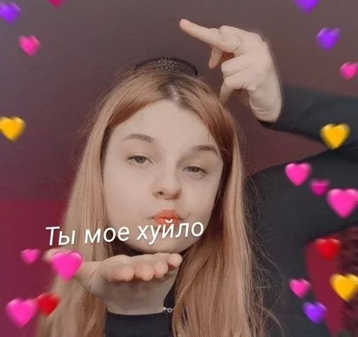 Стикер MITSUMAKICHAT :: @fStikBot - 8