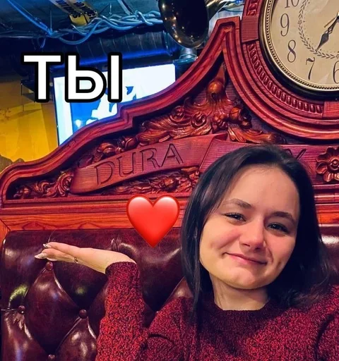 Стикер MITSUMAKICHAT :: @fStikBot - 1