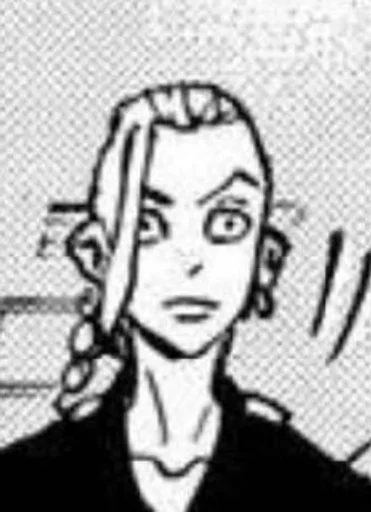 Стикер mitsuuyyaaaaa_by_fStikBot - 1