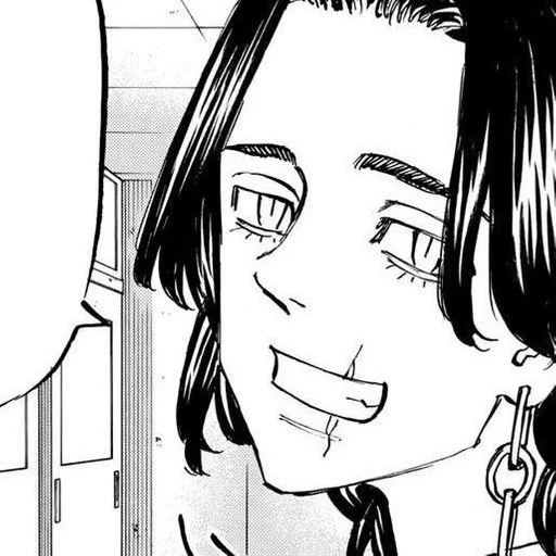 Стикер mitsuuyyaaaaa_by_fStikBot - 1