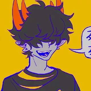 Sticker 𝔐𝔦𝔱𝔲𝔫𝔞 ℭ𝔞𝔭𝔱𝔬𝔯 - 2