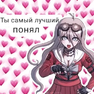 Стикер ꒰ ୧ 🎀 𝗺𝗶𝘂 || 𝖻𝗒 @sticknya ୨ ꒱ - 2
