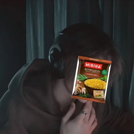 Стикер трахни меня уже💋 :: @fStikBot - 11