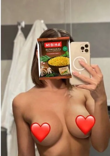 Стикер трахни меня уже💋 :: @fStikBot - 10