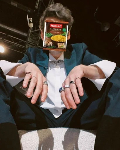 Стикер трахни меня уже💋 :: @fStikBot - 7