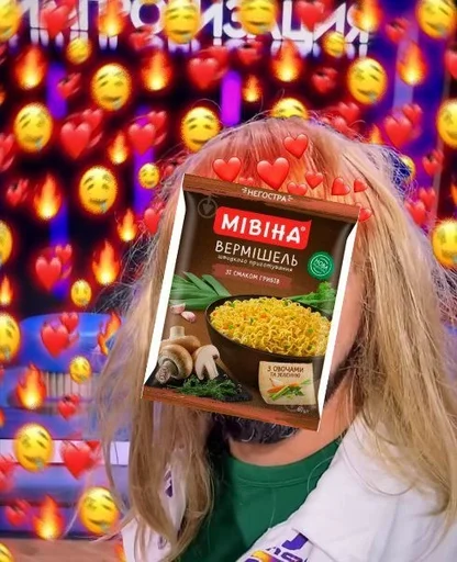 Стикер трахни меня уже💋 :: @fStikBot - 6