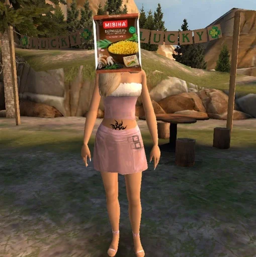 Стикер трахни меня уже💋 :: @fStikBot - 5