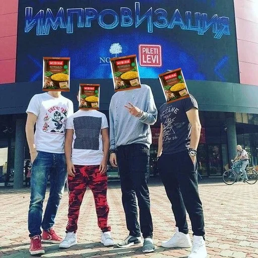 Стикер трахни меня уже💋 :: @fStikBot - 4