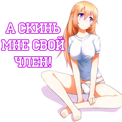 anime animation manga