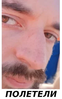 Стикер мыхма - 8