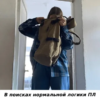 Стикер мыхма - 1