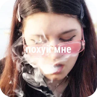 Стикер миячк - 3