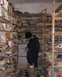 Стикер soul - 9