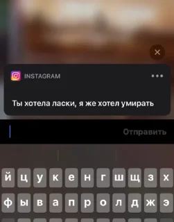 Стикер soul - 3