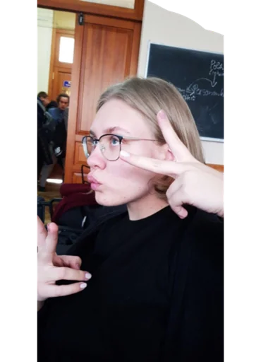 person human face clothing