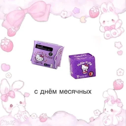 Стикер Мизинец Клауса :: @fStikBot - 10