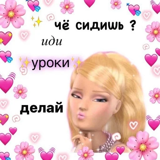 Стикер Мизинец Клауса :: @fStikBot - 8