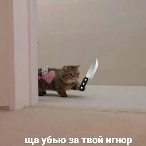 Стикер Мизинец Клауса :: @fStikBot - 5