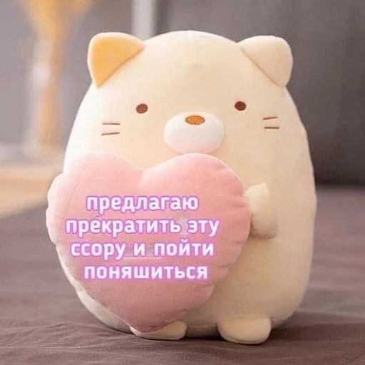 Стикер Мизинец Клауса :: @fStikBot - 4