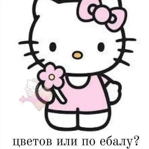 Стикер Мизинец Клауса :: @fStikBot - 3