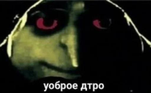 Стикер Мизинец Клауса :: @fStikBot - 1