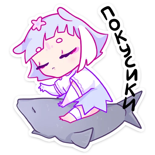 Sticker мизу - 4