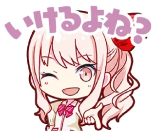 Стикер amia! - 10