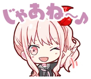 Стикер amia! - 6