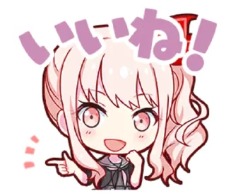 Стикер amia! - 1