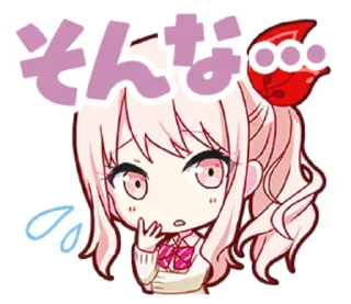 Стикер amia! - 8