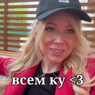 Sticker Мизулина by @sobgar - 4