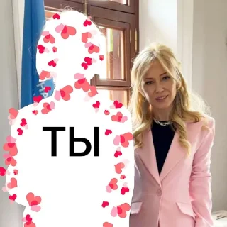 Sticker Мизулина by @sobgar - 7