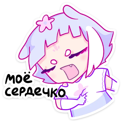 клипарт иллюстрация графика