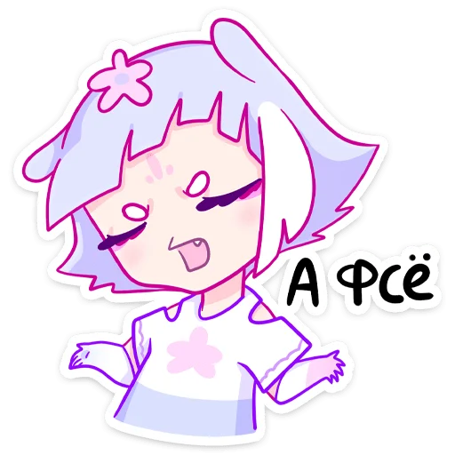 clipart illustration sketch