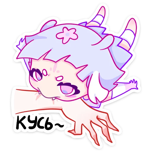 клипарт рисование иллюстрация