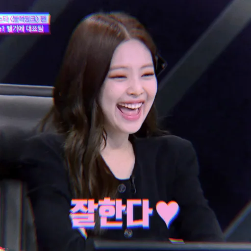 человеческое лицо Человек одежда