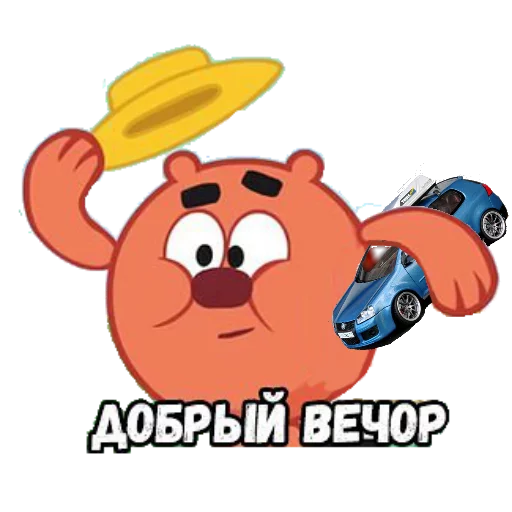 Стикер mk5band - 1