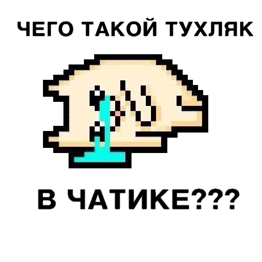 Стикер mk5band - 1