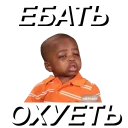 Sticker golfmk5band - 4