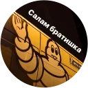 Sticker golfmk5band - 11